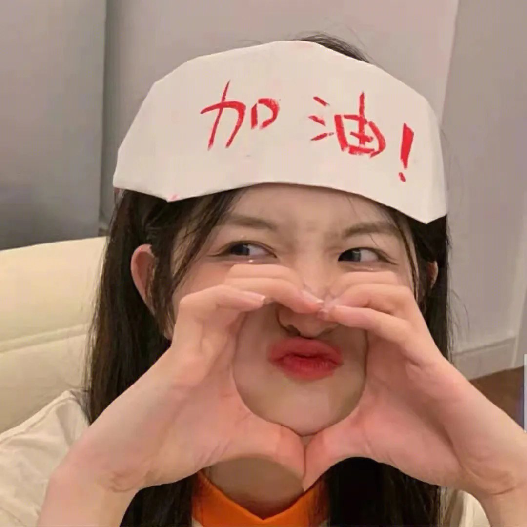猛虎已觉醒